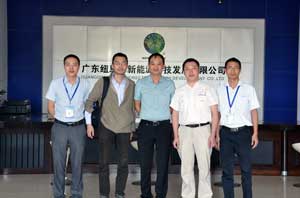 中國極地研究中心領(lǐng)導專(zhuān)家考察紐恩泰空氣能廣州基地