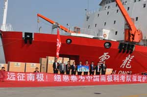 北方熱泵市場(chǎng)業(yè)績(jì)增長(cháng)，“南極考察”空氣能熱水器為主打