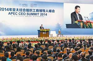 APEC期間華北地區限廢氣排放，空氣能熱水器采暖大有作為