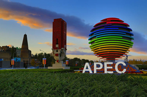 北方留住“APEC藍”，南極空氣能熱水器采暖大有作為
