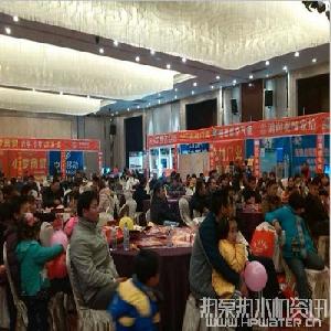 安徽太湖舉行歲末團購會(huì )，南極空氣能熱水器爆紅全