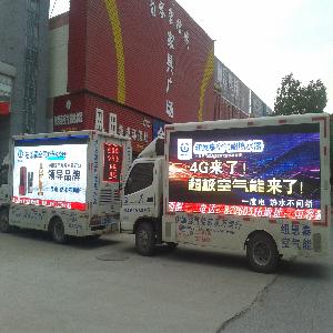告別江蘇挺進(jìn)安徽，空氣能熱水器普及萬(wàn)里行一路向北