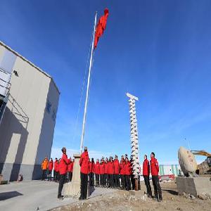 中山站新老隊員交接，南極空氣能熱水器陪科考隊奮戰到底