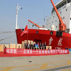 紐恩泰空氣能普及萬(wàn)里行湖北瘋狂推進(jìn)：月普及近30市縣