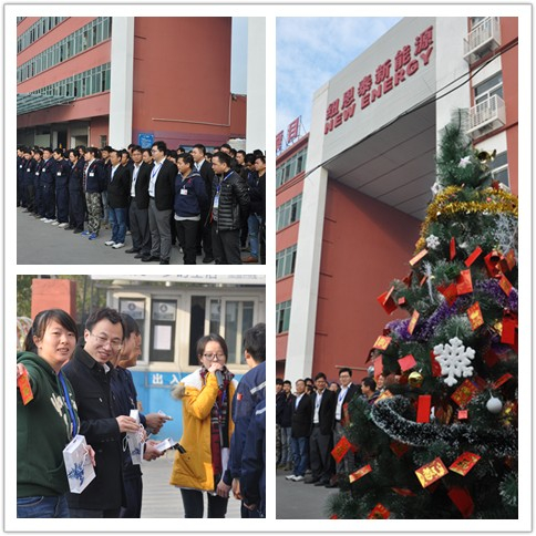 紐恩泰空氣能企業(yè)圣誕歡慶會(huì )，實(shí)現你的圣誕愿望