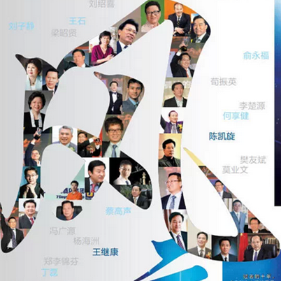 11日22點(diǎn)15分，鎖定廣東衛視看2014廣東年度經(jīng)濟風(fēng)云榜實(shí)況！