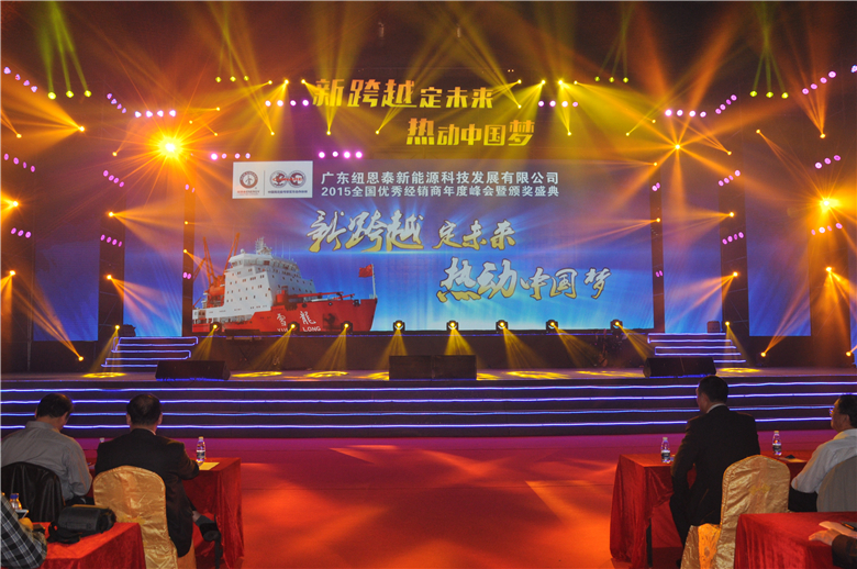 2015年空氣能熱水器行業(yè)年度跨越之星，準確把握市場(chǎng)需求