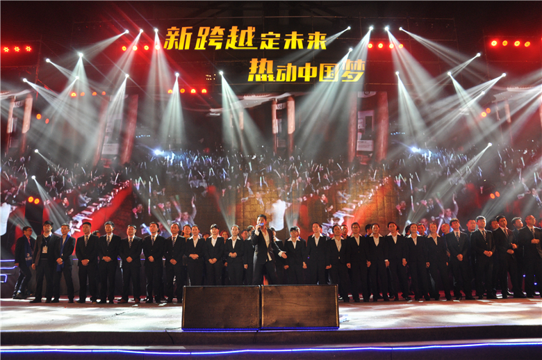 紐恩泰2015峰會(huì )盛大開(kāi)幕 空氣能熱水器熱動(dòng)中國夢(mèng)