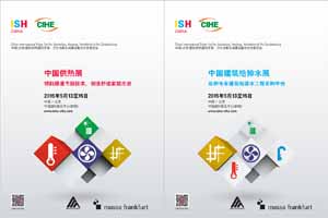 2015中國暖通展：科技、創(chuàng  )新，紐恩泰空氣能熱泵之美