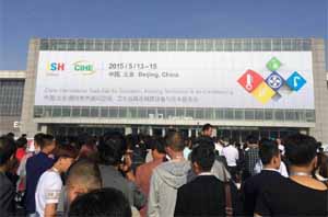 熱泵企業(yè)逐鹿中國暖通展，空氣能熱水器專(zhuān)業(yè)品牌獨占鰲頭