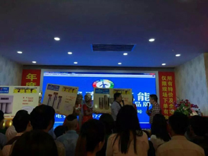 湖南家裝盛典，紐恩泰空氣能冠絕全場(chǎng)