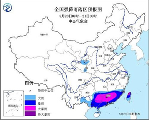 南方地區陰雨連綿，空氣能熱水器全天候使用熱水不斷