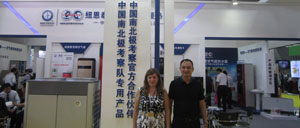 內外聚焦，紐恩泰堅持做空氣能行業(yè)領(lǐng)先品牌