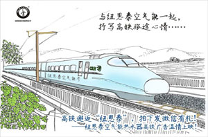 啥叫5201314？電熱水器做不到，空氣能熱水器做得到！