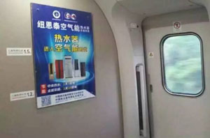 用了空氣能，方為人上人！空氣能熱水器從小眾走向大眾