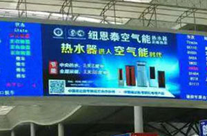 高鐵普及、網(wǎng)點(diǎn)營(yíng)銷(xiāo)相結合，紐恩泰空氣能熱泵品牌夏季銷(xiāo)售火爆