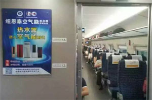 空氣能熱水器、電熱水器、燃氣熱水器進(jìn)入鼎立并重時(shí)代