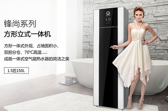 一張圖看懂空氣能熱水器國慶另類(lèi)電商促銷(xiāo)