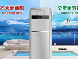 多聯(lián)供+極致節能，紐恩泰空氣能開(kāi)辟變頻“跨界”時(shí)代