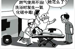用心做最好的熱水器，紐恩泰為你的安全“買(mǎi)單”