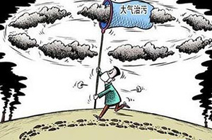 哈市出臺燃煤防治條例，將加快空氣能供暖的發(fā)展