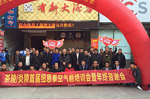 全面推動(dòng)農村清潔供暖，節能省錢(qián)空氣能采暖當先鋒