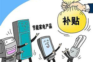 國家政策加碼，空氣能行業(yè)要抓住機遇得從滿(mǎn)足市場(chǎng)需求開(kāi)始