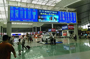 空氣能經(jīng)銷(xiāo)商2016年創(chuàng  )富新商機，竟然在回家高鐵上！