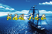 專(zhuān)家：進(jìn)軍北方空氣能采暖市場(chǎng)，提高服務(wù)能力是必修課