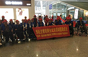 紐恩泰空氣能助力行動(dòng)障礙者圓夢(mèng)北京