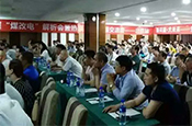 授人以魚(yú)不如授人以漁，紐恩泰空氣能以培訓助經(jīng)銷(xiāo)商創(chuàng  )富