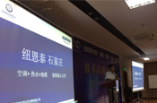 空氣能熱泵市場(chǎng)并沒(méi)有什么先機，有的只是腳踏實(shí)地！