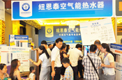 四季如春，空氣能熱水器上榜炎炎夏日必購清單！