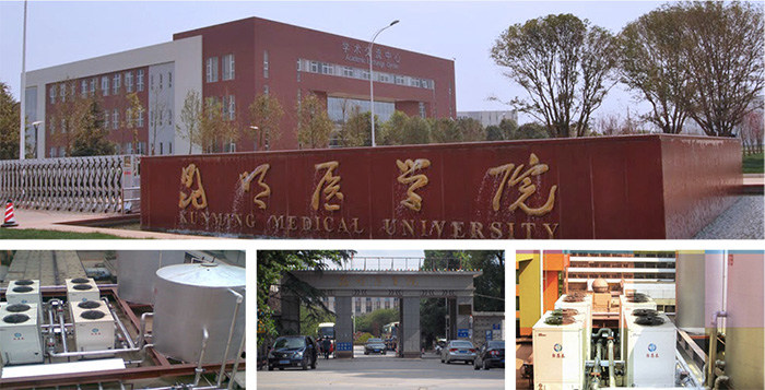 政府要加速公共建筑節能改造，怎么辦？空氣能熱泵來(lái)支招！