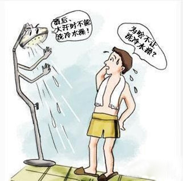 運動(dòng)后洗冷水澡容易引發(fā)疾病，醫生建議最好洗“空氣能溫水澡”！