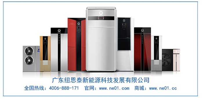 舊房改造，如何用空氣能熱泵進(jìn)行采暖？