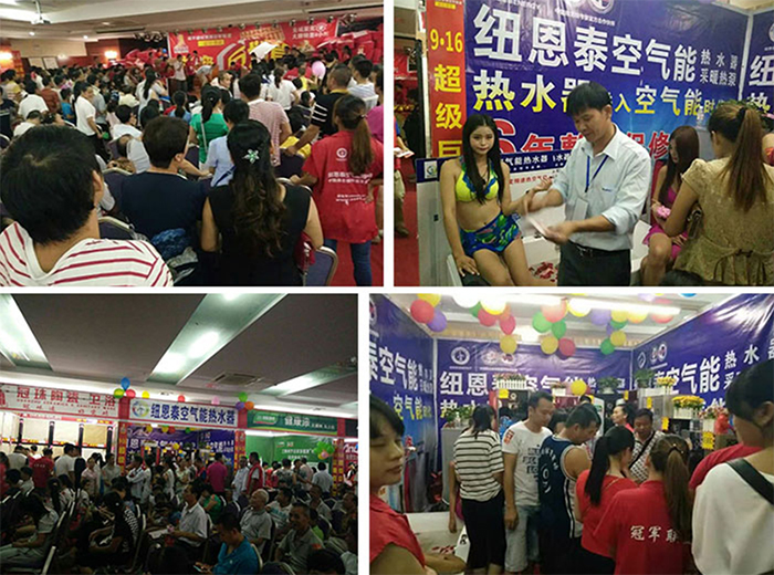 金九銀十，百萬(wàn)家庭選擇紐恩泰空氣能熱水器！