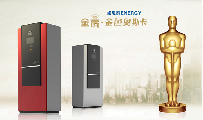 軟件時(shí)代，空氣能熱水器裝上了APP