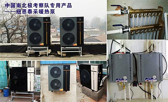 減少PM2.5，靠空氣凈化器還是空氣能熱泵