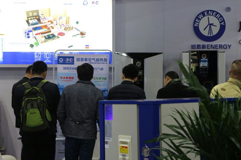 各大企業(yè)云集熱泵展，紐恩泰空氣能新品展出彰顯“領(lǐng)袖風(fēng)范”