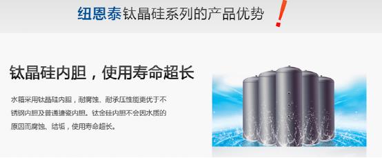 如何應對空氣能熱水器的水垢危害