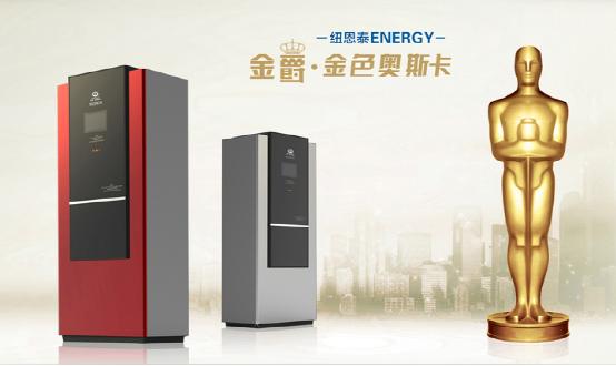 空氣能熱水器抽檢結果出爐，其中兩成產(chǎn)品不合格