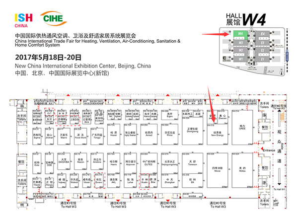 北京熱泵展即將開(kāi)幕，紐恩泰攜重磅產(chǎn)品出征！