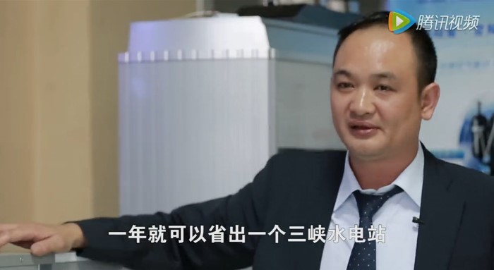 “一帶一路”將加速“綠色建筑”發(fā)展，空氣能設備要火