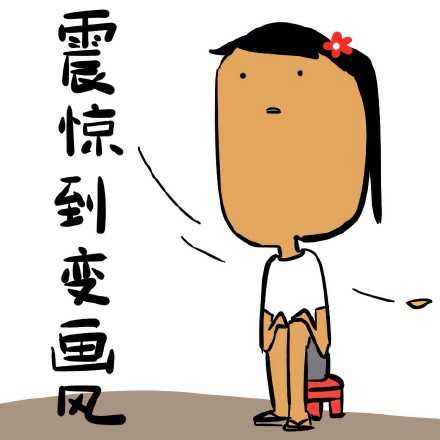 再有幾天全國就要放假啦！這家公司卻要出來(lái)搞事情