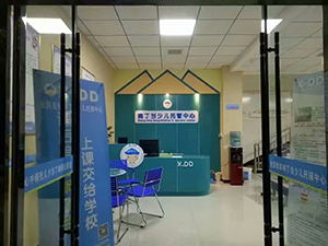 紐恩泰空氣能熱泵節能舒適，助力少兒健康成長(cháng)