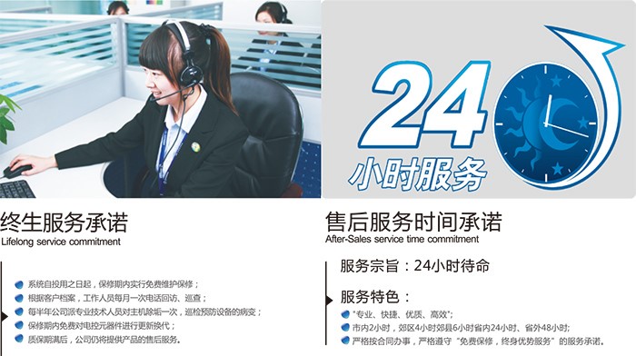 空氣能金字招牌如何打造，紐恩泰用的是性能和售后！