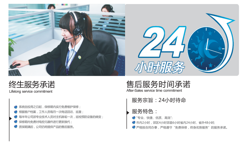 紐恩泰官方客戶(hù)服務(wù)電話(huà)更新，空氣能售后服務(wù)再上一臺階！