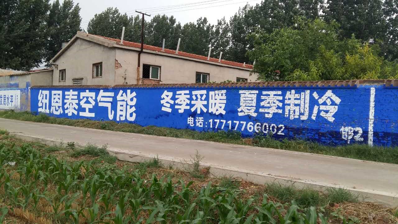 “煤改電”烽煙四起，紐恩泰空氣能“刷”爆了北方