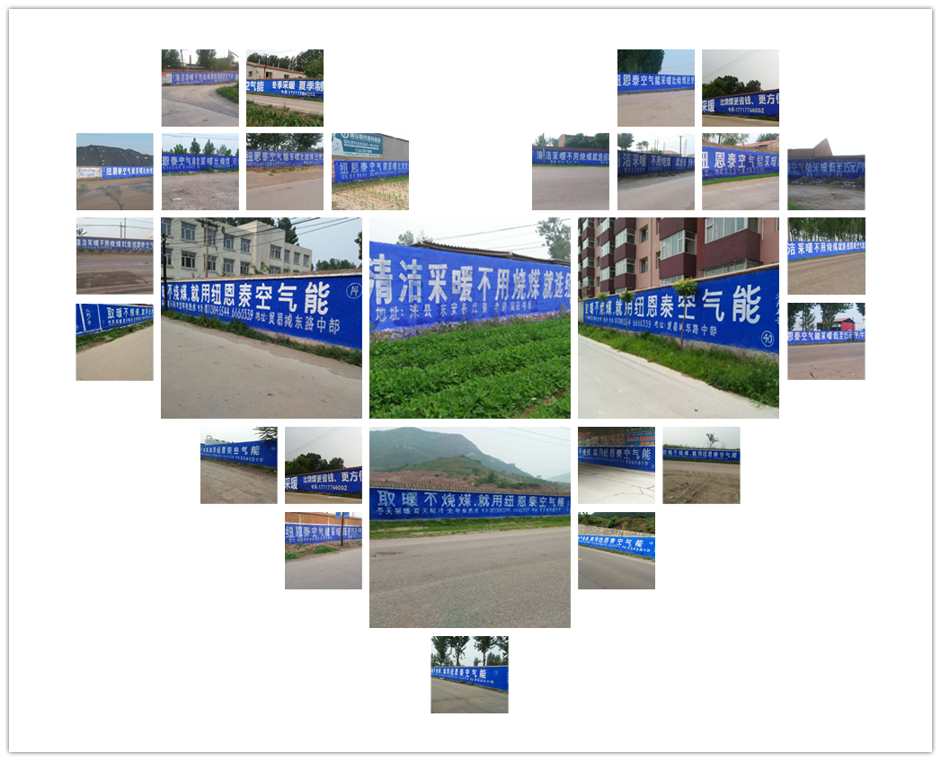 “熱動(dòng)中國·烽火燎原” 熱泵采暖推廣啟動(dòng)會(huì )相繼開(kāi)啟
